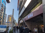 JIN FIGHT adidas MMA&BJJ池袋店への目印